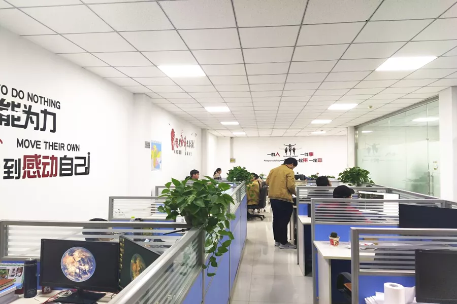 青云宗职场图片